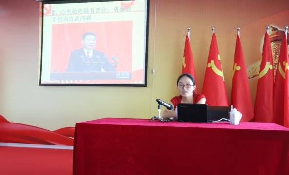 花花牛第一期入黨積極分子培訓(xùn)班開講啦！