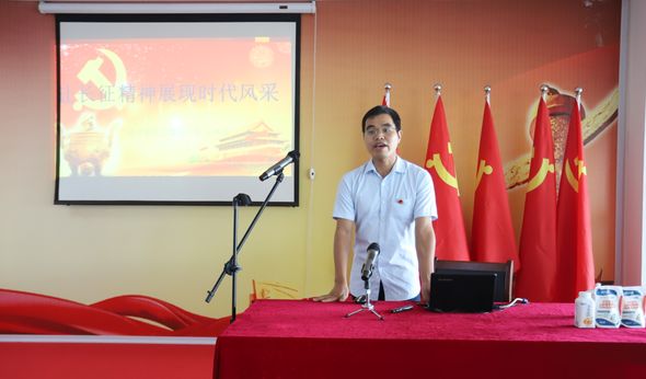 花花牛第一期入黨積極分子培訓(xùn)班開講啦！