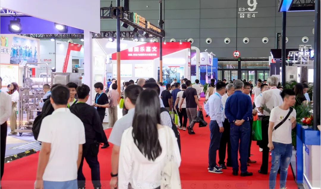 花花牛乳業(yè)集團(tuán)黨委書(shū)記、董事長(zhǎng)唐洪峰一行參加中國(guó)乳制品工業(yè)協(xié)會(huì)第三十次年會(huì)暨2024中國(guó)（國(guó)際）乳業(yè)技術(shù)博覽會(huì)