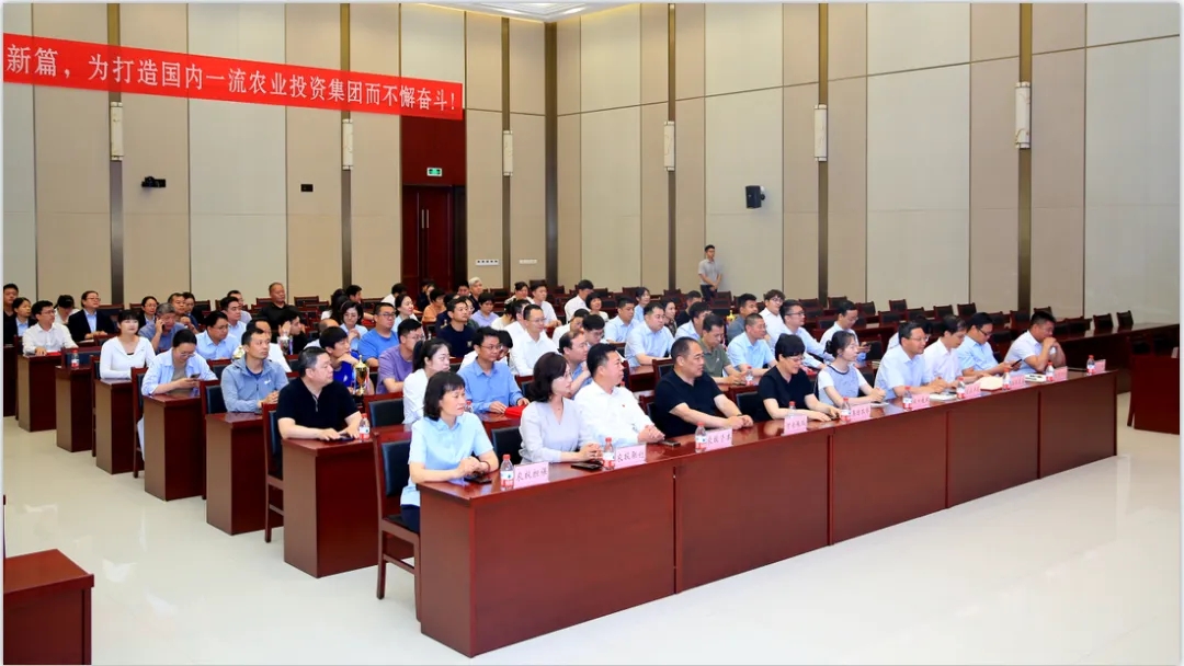 省農(nóng)投集團(tuán)2024年春季健身月活動(dòng)頒獎(jiǎng)儀式舉行，花花牛聯(lián)隊(duì)獲得優(yōu)異成績(jī)！