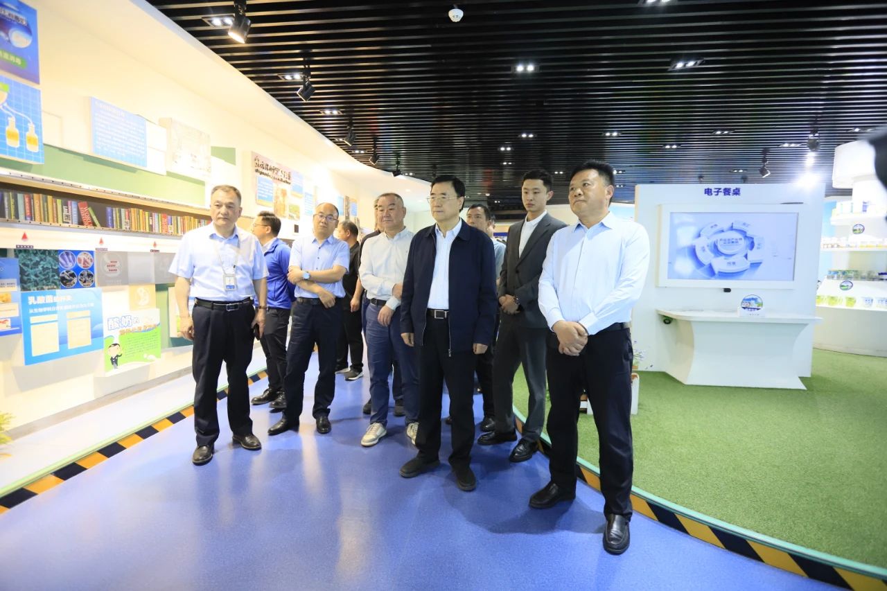 河南省2024國家“學(xué)生飲用奶計劃”推廣工作推進會在鄭州成功舉辦！