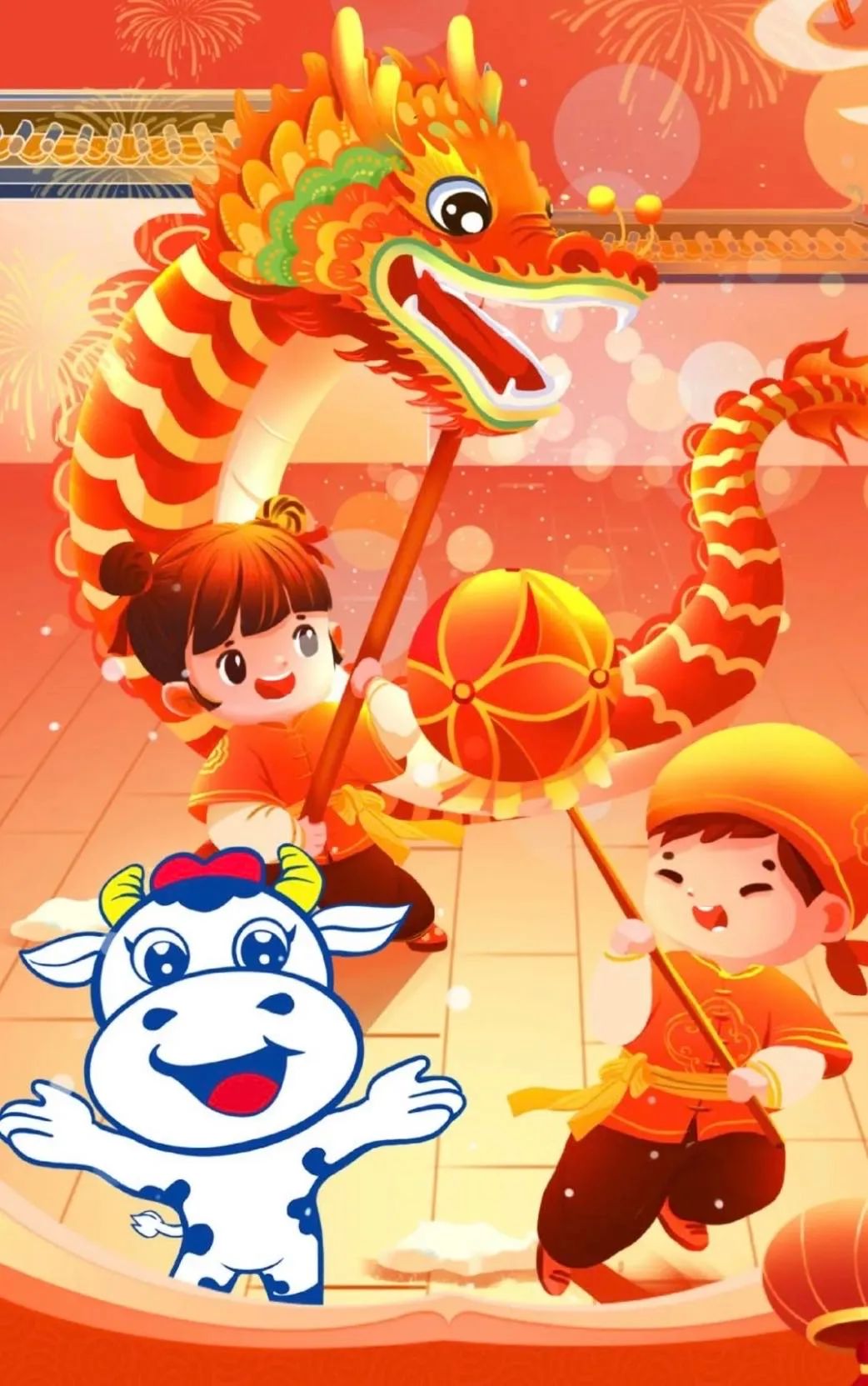 愿以雪意祈豐年，靜守春來萬物新丨花花牛乳業(yè)集團(tuán)舉辦職工猜燈謎、鬧元宵系列活動(dòng)