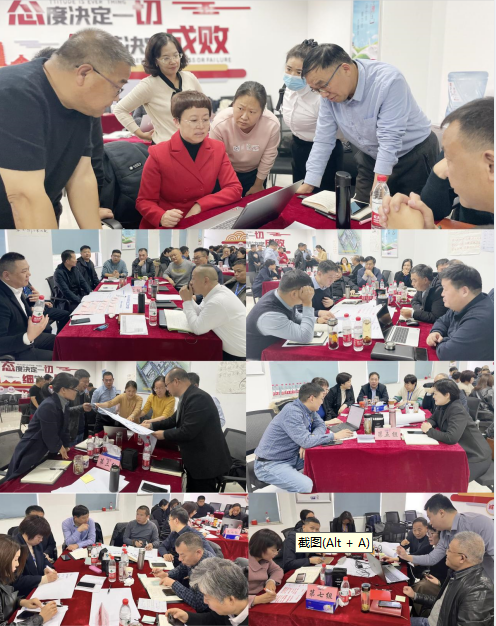 賦能業(yè)務(wù)發(fā)展，助力目標(biāo)達(dá)成丨花花?？?jī)效改進(jìn)工作坊活動(dòng)成功舉辦