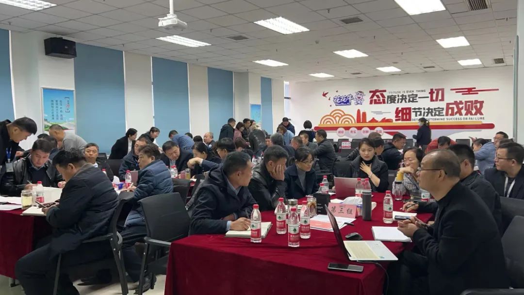 賦能業(yè)務(wù)發(fā)展，助力目標(biāo)達(dá)成丨花花牛績(jī)效改進(jìn)工作坊活動(dòng)成功舉辦