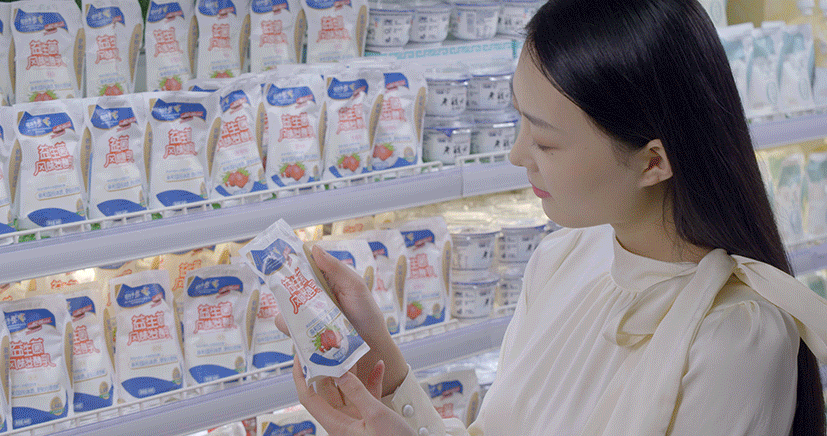 花花牛丨河南省現(xiàn)代食品產(chǎn)業(yè)聯(lián)盟成立，黨委書記、董事長(zhǎng)唐洪峰選舉為聯(lián)盟副理事長(zhǎng)