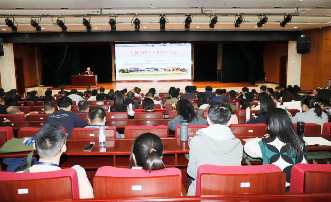 傳承紅色基因·踐行初心使命 | 花花牛乳業(yè)集團(tuán)黨務(wù)干部赴河南大別山干部學(xué)院開展綜合素質(zhì)提升教育培訓(xùn)