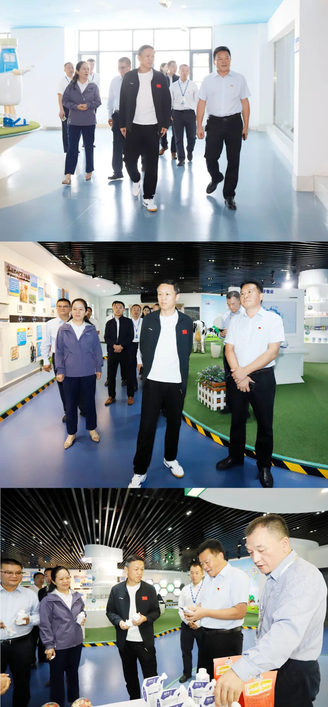 快樂過“雙節(jié)”，安全不放假｜河南農(nóng)投集團黨委書記、董事長李曉寰一行蒞臨花花牛乳業(yè)集團開展“雙節(jié)”安全生產(chǎn)大檢查活動并慰問一線職工、