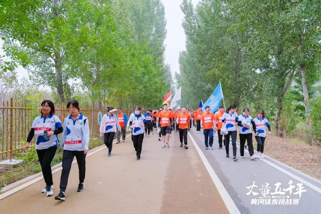 最可貴的成功，是超越曾經(jīng)的自己丨花花牛勝利完成“第六屆黃河徒步挑戰(zhàn)賽”