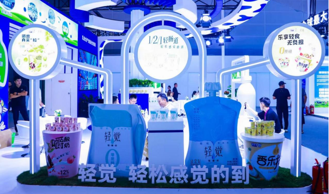 啟航新征程 點(diǎn)亮新賽道丨花花牛乳業(yè)集團(tuán)參加第十四屆中國(guó)奶業(yè)大會(huì)暨D20峰會(huì)，榮獲“中國(guó)乳制品生產(chǎn)企業(yè)現(xiàn)代化等級(jí)5A級(jí)”評(píng)定殊榮