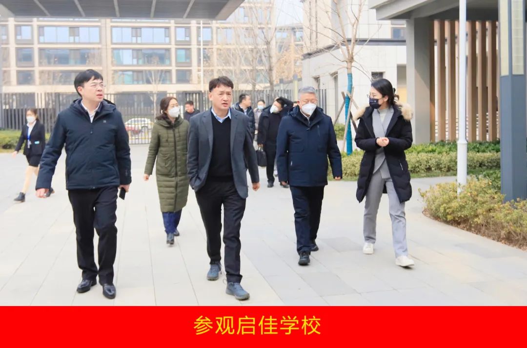 新年開新局 合作促發(fā)展丨佳木斯市委常委、副市長(zhǎng)閆志剛一行蒞臨花花牛乳業(yè)集團(tuán)及佳田企業(yè)考察座談