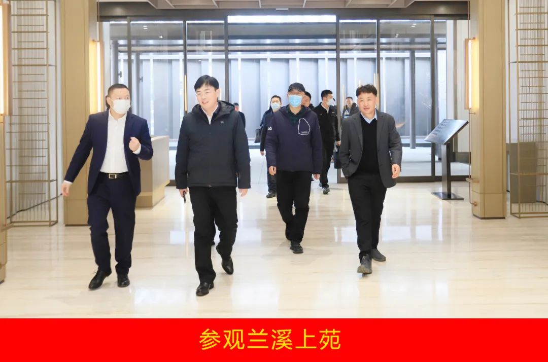 新年開新局 合作促發(fā)展丨佳木斯市委常委、副市長(zhǎng)閆志剛一行蒞臨花花牛乳業(yè)集團(tuán)及佳田企業(yè)考察座談