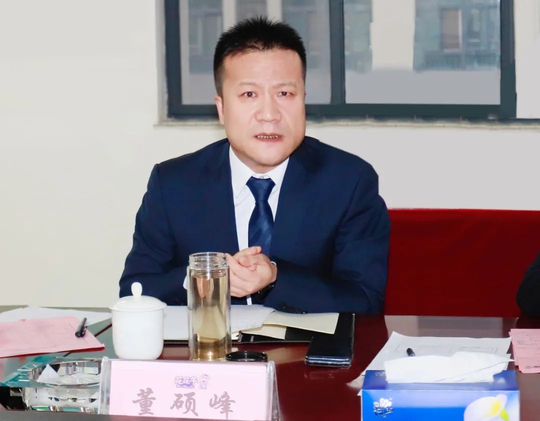 凝心聚力謀開局，賡續(xù)奮斗再出發(fā) |河南花花牛乳業(yè)集團2022年度述職暨2023年度規(guī)劃會議隆重召開