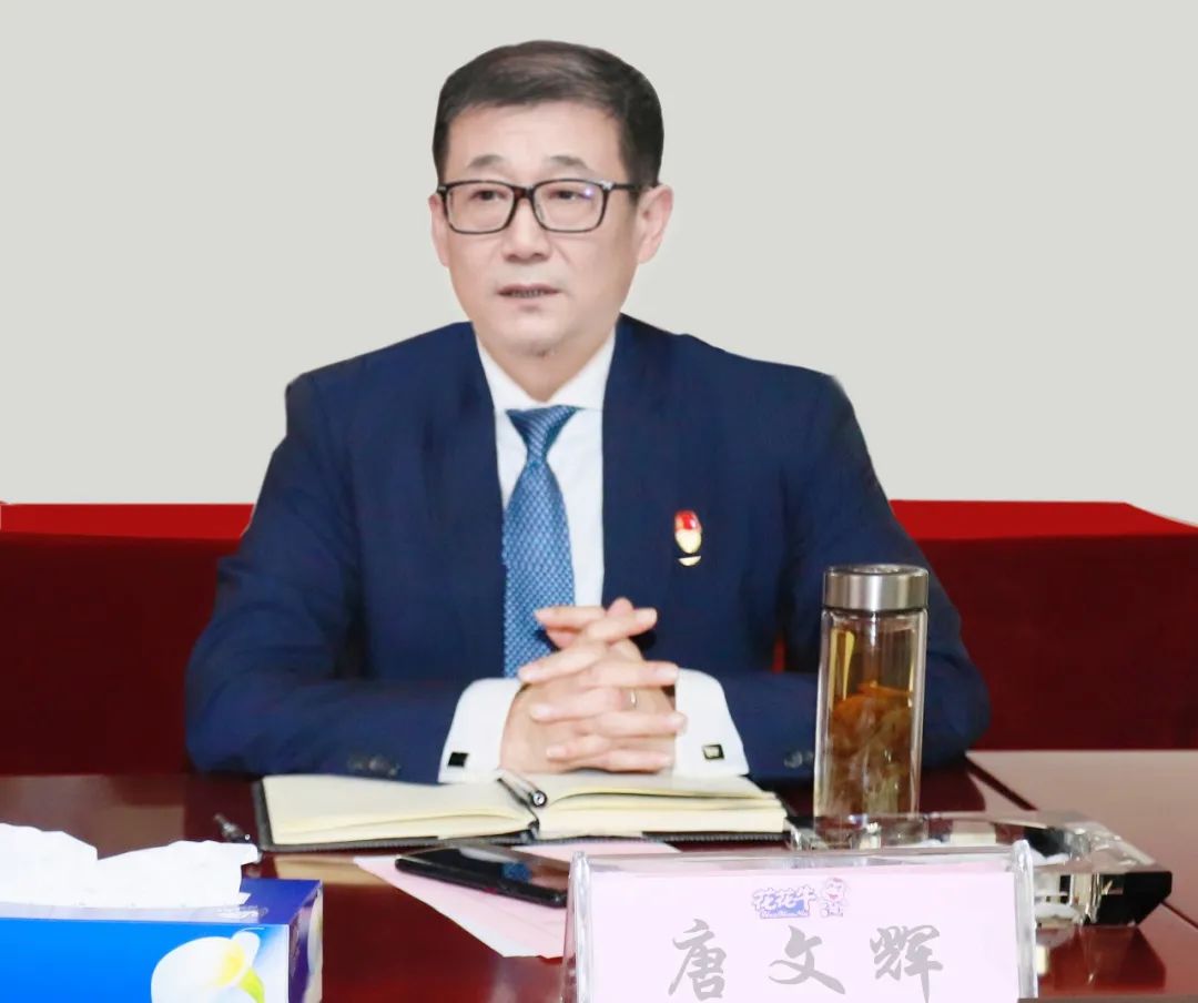 凝心聚力謀開局，賡續(xù)奮斗再出發(fā) |河南花花牛乳業(yè)集團2022年度述職暨2023年度規(guī)劃會議隆重召開