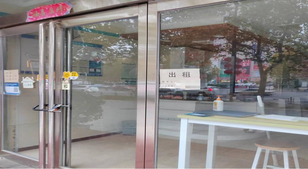 @全體花花牛人：請珍惜你的崗位，請善待我們共同的“花花?！?！