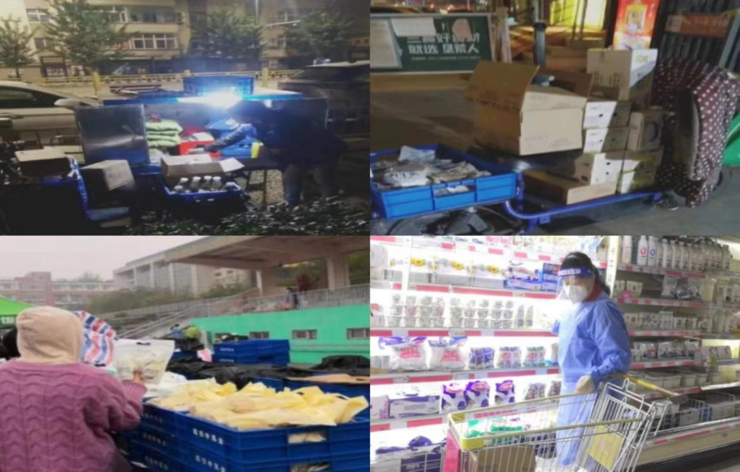 @全體花花牛人：請珍惜你的崗位，請善待我們共同的“花花牛”！