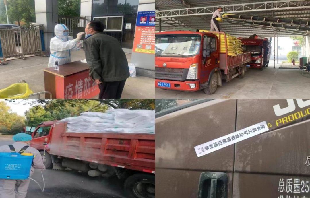 @全體花花牛人：請珍惜你的崗位，請善待我們共同的“花花牛”！