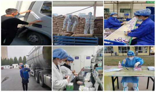 抗疫情、保供應(yīng)、顯擔當——花花牛在行動?。?！