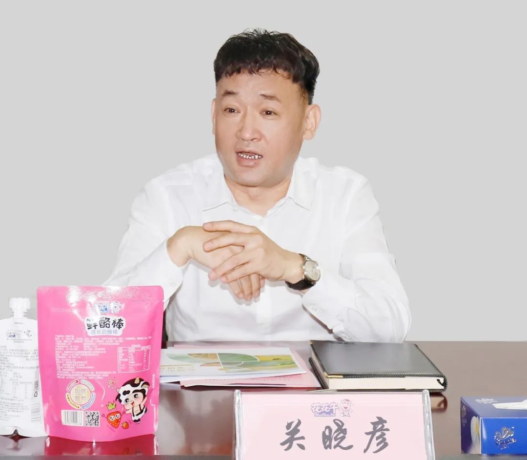 佳木斯市招商考察團蒞臨花花?？疾熳? style=