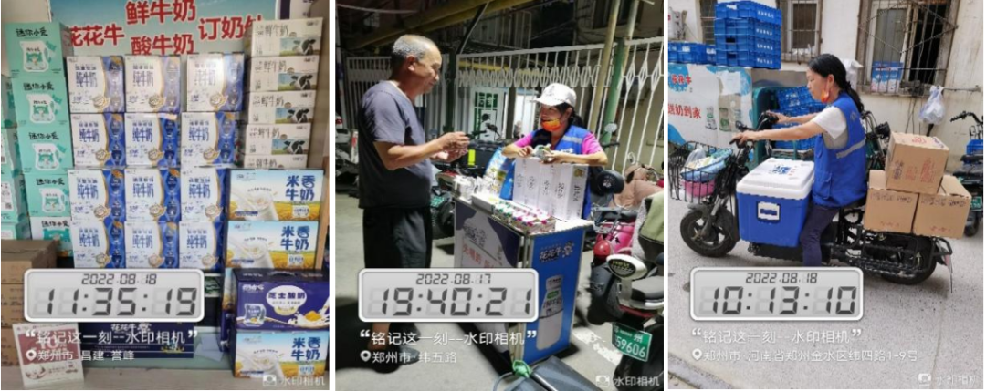 花花牛 | 多措并舉、多點(diǎn)發(fā)力，營(yíng)銷公司特渠部全力以赴備戰(zhàn)銷售旺季