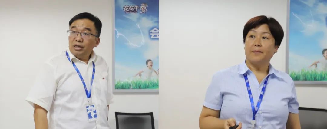 勇?lián)姑な卣齽?chuàng)新｜花花牛乳業(yè)集團(tuán)召開(kāi)營(yíng)銷(xiāo)、養(yǎng)殖及飼料月度經(jīng)營(yíng)工作會(huì)議