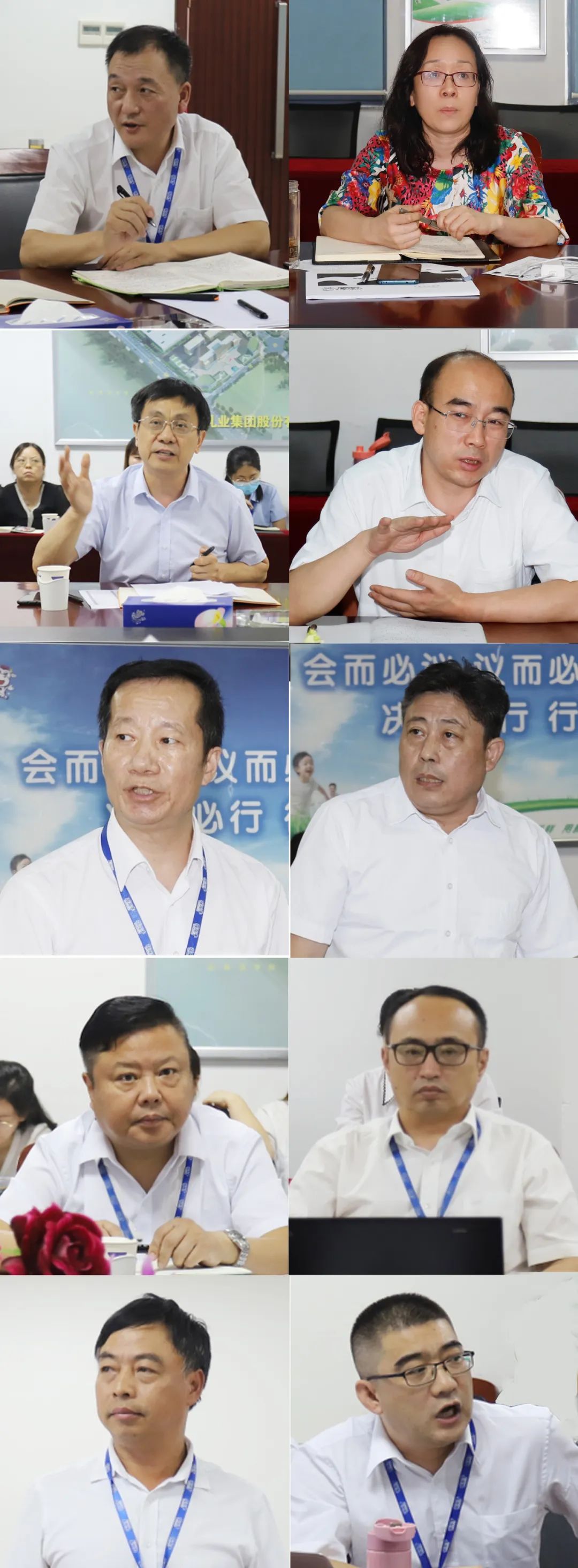 勇?lián)姑な卣齽?chuàng)新｜花花牛乳業(yè)集團(tuán)召開(kāi)營(yíng)銷(xiāo)、養(yǎng)殖及飼料月度經(jīng)營(yíng)工作會(huì)議