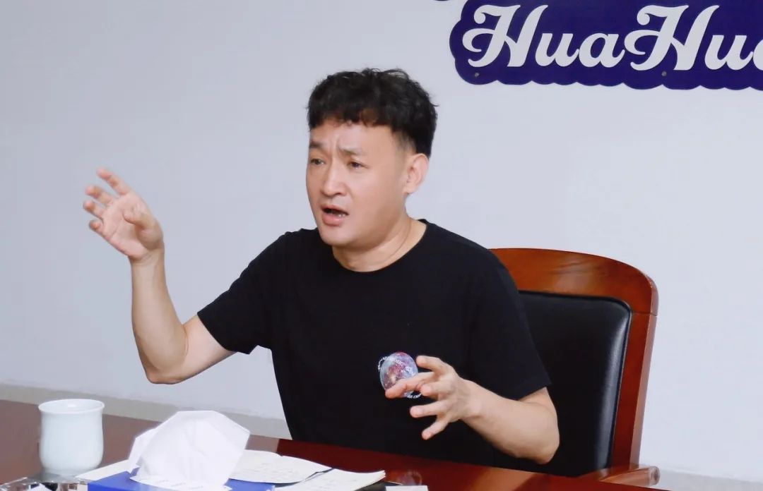 凝心聚力·贏創(chuàng)未來(lái) | 花花牛乳業(yè)集團(tuán)召開(kāi)營(yíng)銷(xiāo)、養(yǎng)殖及飼料經(jīng)營(yíng)工作會(huì)議