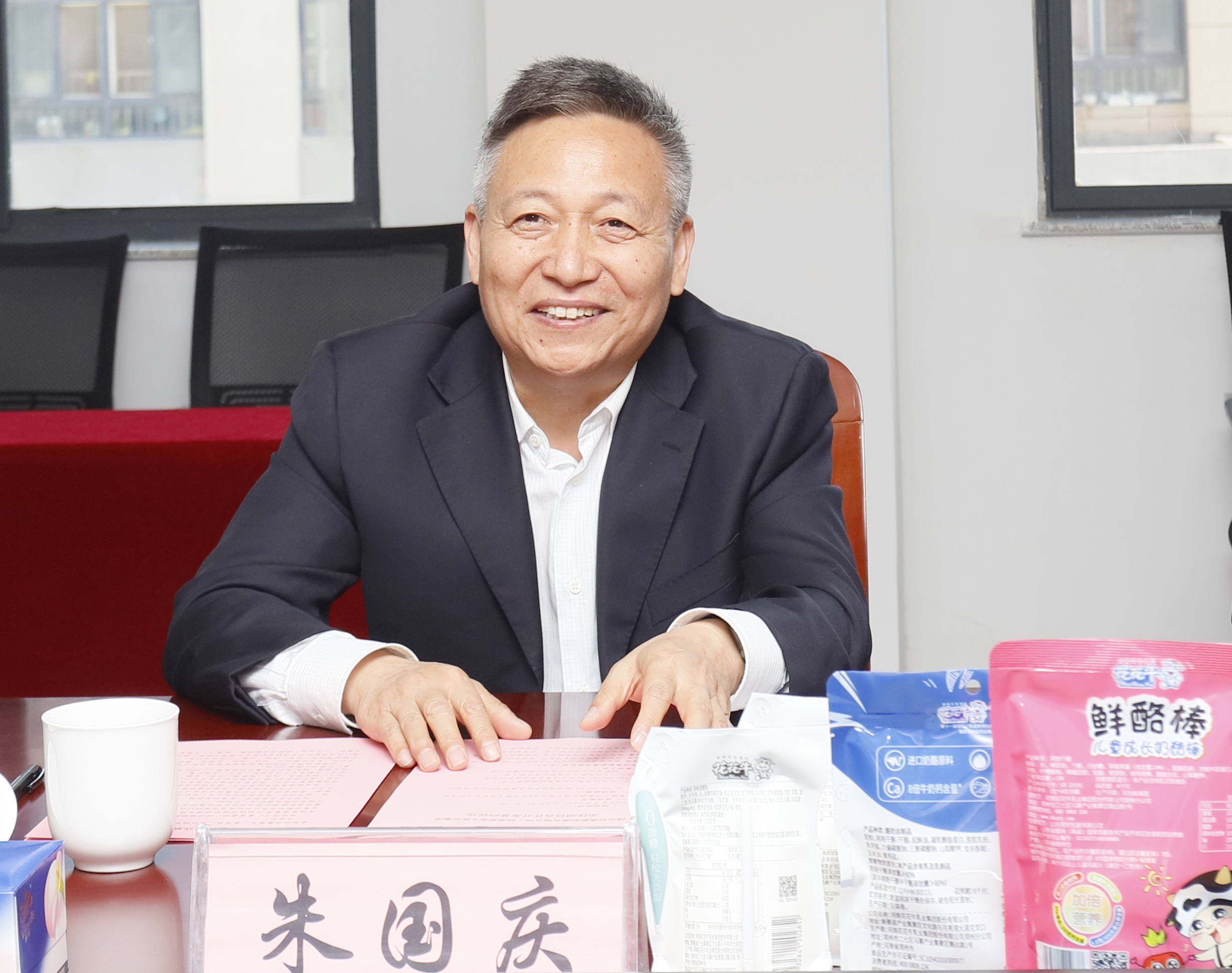 花花牛乳業(yè)集團(tuán)與國(guó)電河南新能源有限公司舉行光伏項(xiàng)目合作開發(fā)簽約儀式