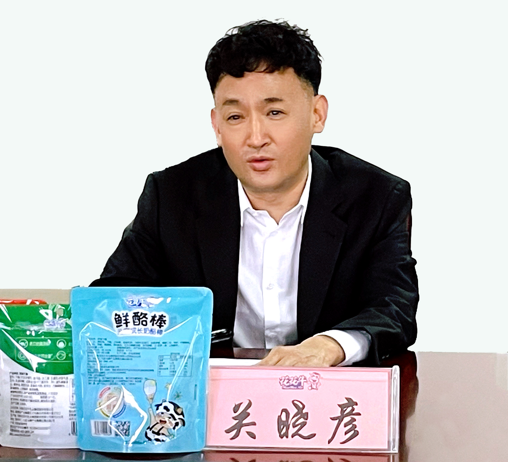 河南省委常委、副省長費東斌蒞臨 花花牛乳業(yè)集團調(diào)研