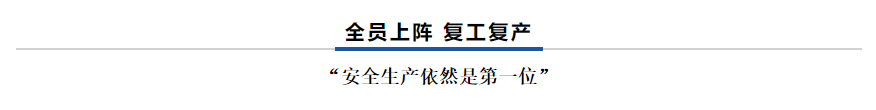 【乳報(bào)·聚焦】“豫”難而上的中原牛人“太中了”！