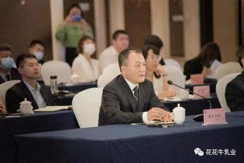 巴基斯坦駐華大使莫因·哈克 蒞臨花花牛乳業(yè)集團(tuán)參觀(guān)訪(fǎng)問(wèn)