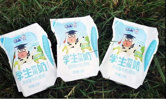 花花牛首款愛克林低溫學(xué)生飲用酸牛奶上市啦?。?！