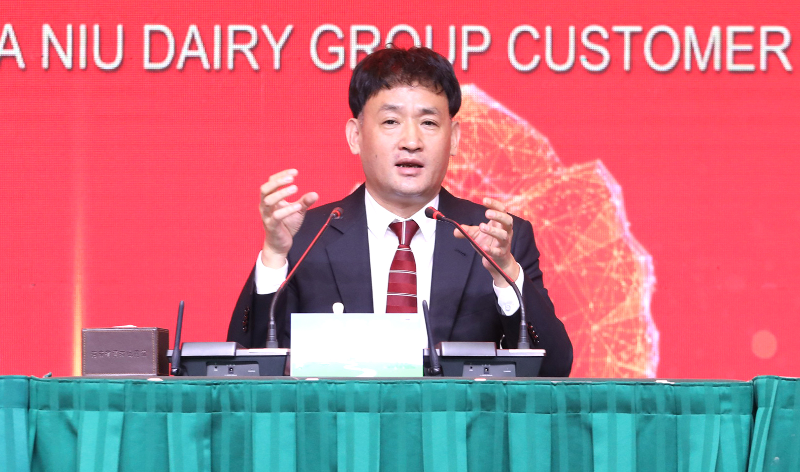 花花牛 | “夯基礎(chǔ) 抓機遇 重服務(wù) 贏未來”