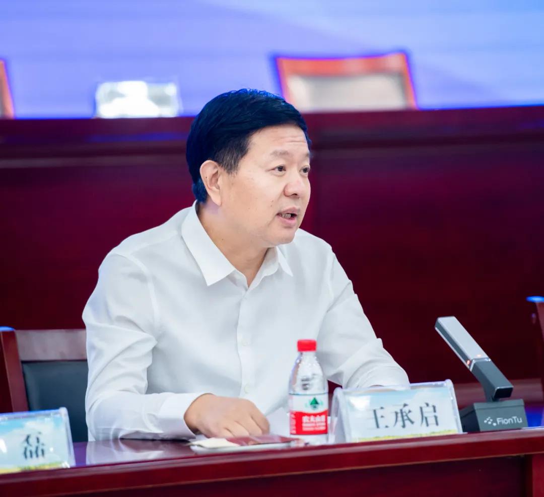 花花牛| 蘭考縣人民政府與蒙牛、花花牛達(dá)成戰(zhàn)略合作 助力河南奶業(yè)高質(zhì)量發(fā)展