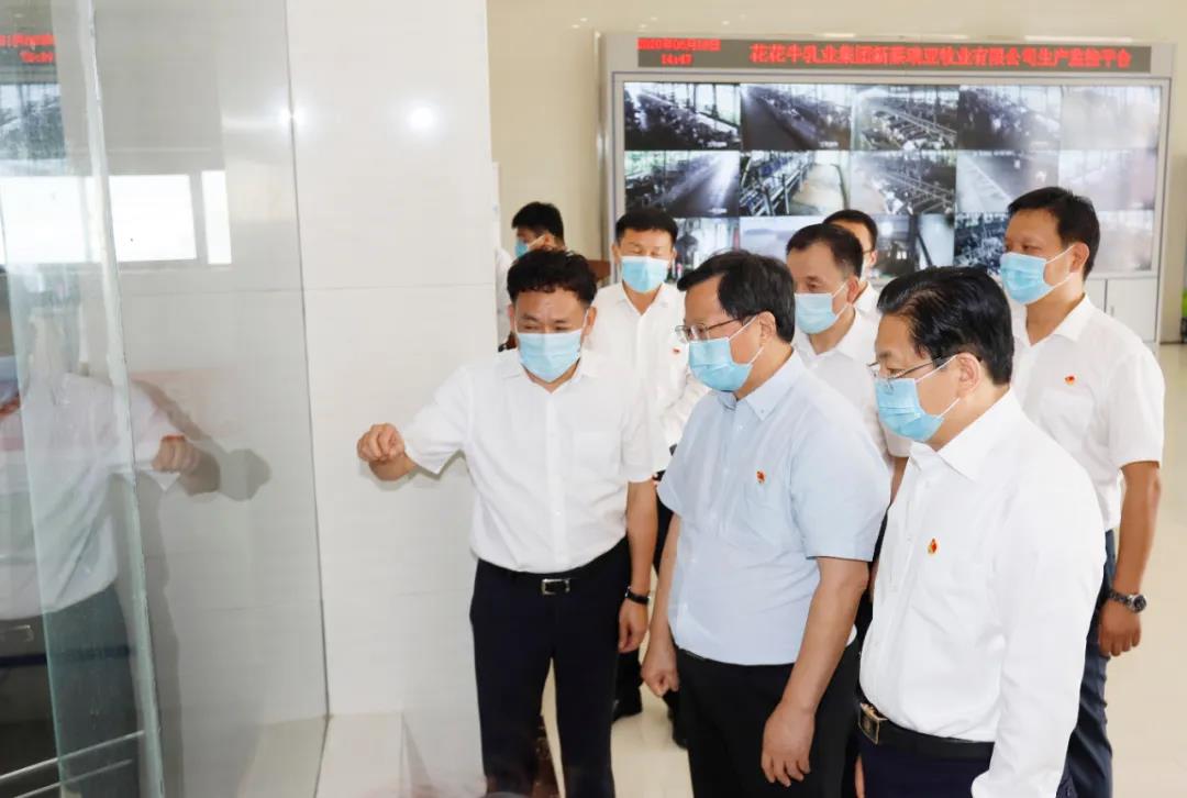 快訊 | 河南省委常委、省紀(jì)委書記、省監(jiān)委主任任正曉蒞臨花花牛乳業(yè)集團(tuán)新蔡瑞亞牧場調(diào)研