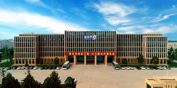 花花牛 | 疾風(fēng)來臨，你是不是勁草？