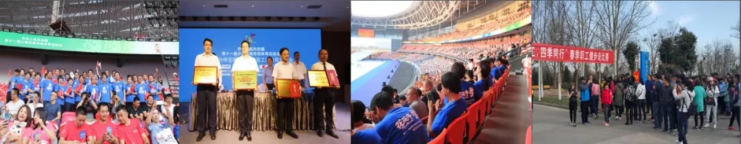 喜報！花花牛董事長關曉彥再獲”優(yōu)秀企業(yè)家”稱號