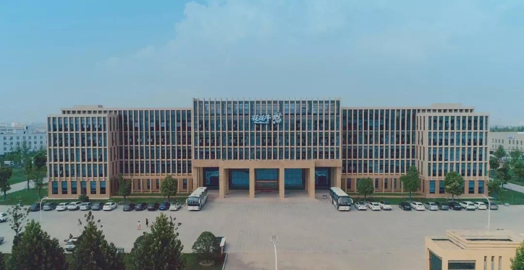 鄭州市委副書記、市長王新偉蒞臨花花牛乳業(yè)集團調(diào)研