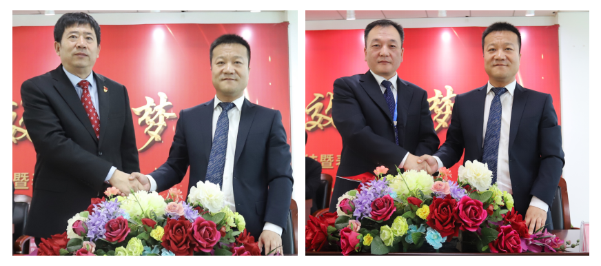 “團結(jié)、實干、高效、逐夢” 花花牛乳業(yè)集團2019年度工作總結(jié)暨表彰大會勝利召開