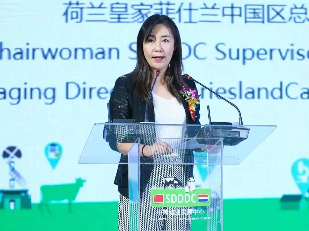 SDDDC走進(jìn)河南，看看花花牛的國(guó)際范兒！