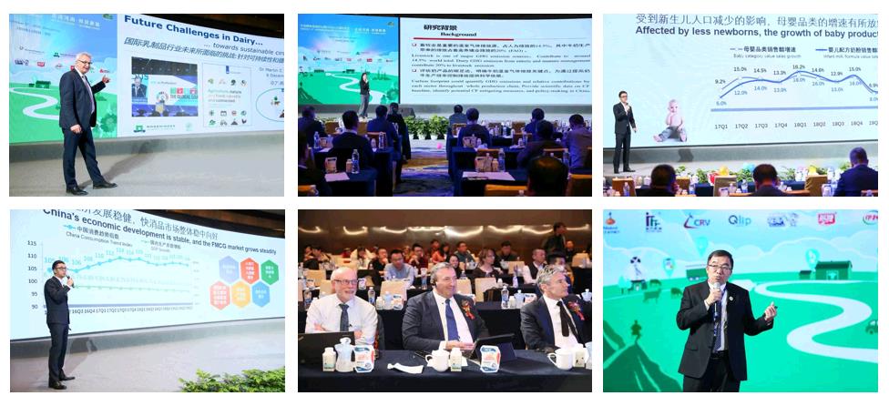 SDDDC走進(jìn)河南，看看花花牛的國(guó)際范兒！