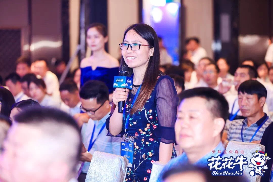 花花牛輕覺上市暨優(yōu)質(zhì)乳工程認(rèn)證發(fā)布會(huì)，盛大啟幕！