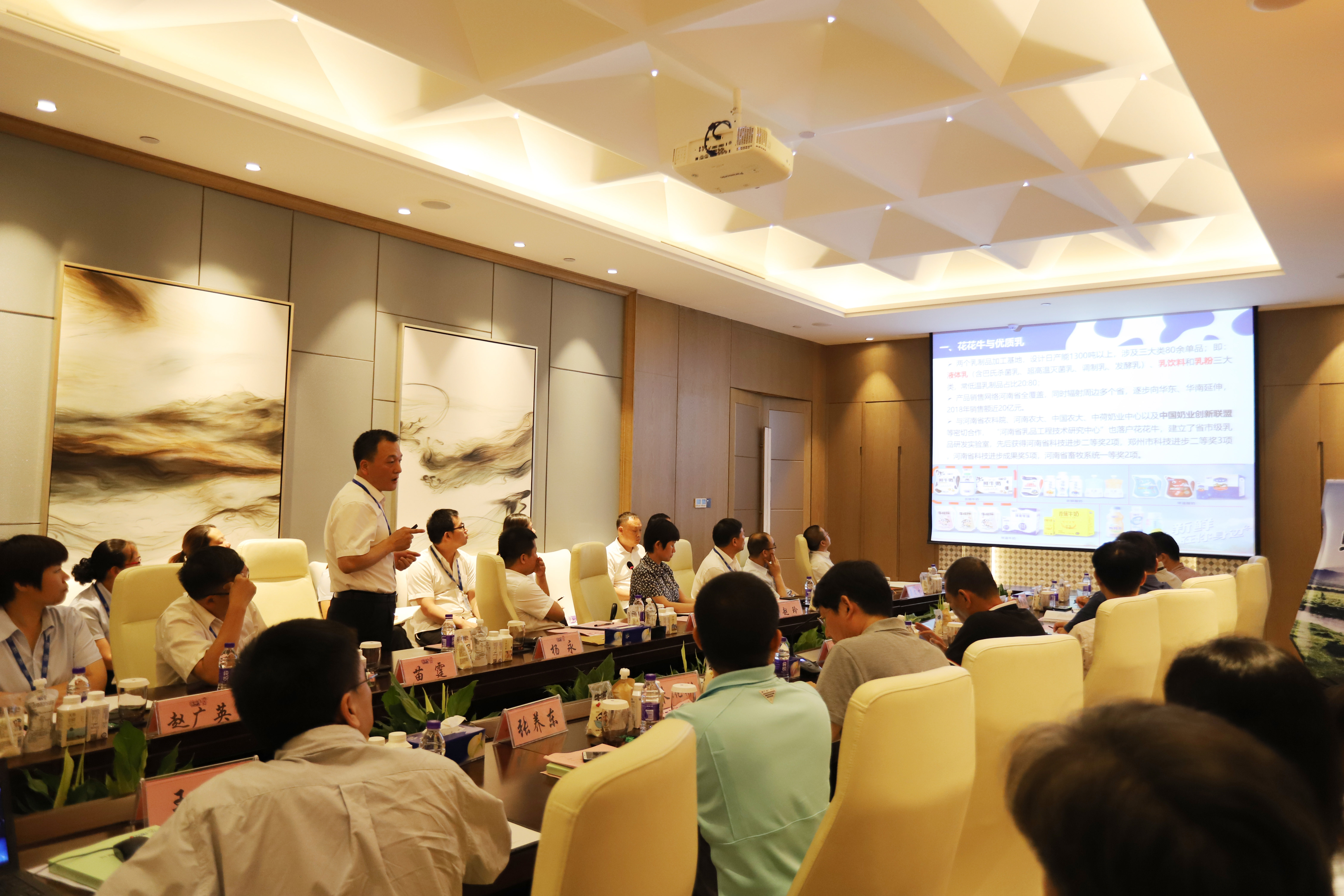 河南首家！花花牛乳業(yè)集團通過優(yōu)質(zhì)乳工程驗收