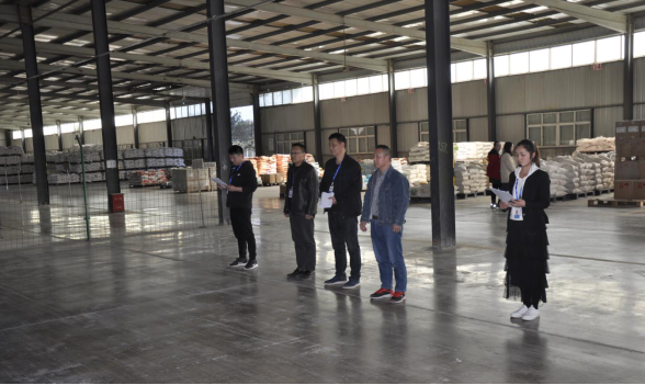 河南花花牛乳業(yè)集團(tuán)股份有限公司飼料事業(yè)部員工技能大賽圓滿(mǎn)結(jié)束