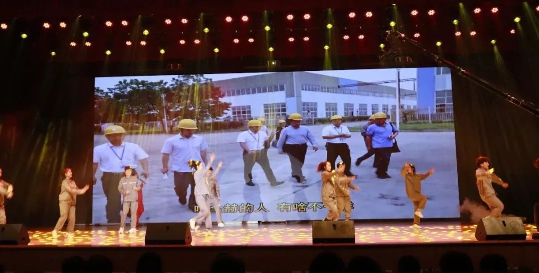 “贏在2019”，花花牛乳業(yè)集團(tuán)2019年新春晚會(huì)盛大開(kāi)幕