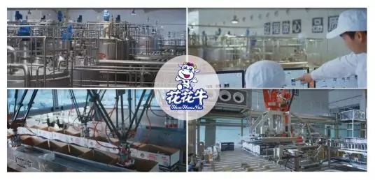 喜報(bào) | 國家市場監(jiān)管總局抽檢，花花牛等112家企業(yè)乳品抽檢全部合格