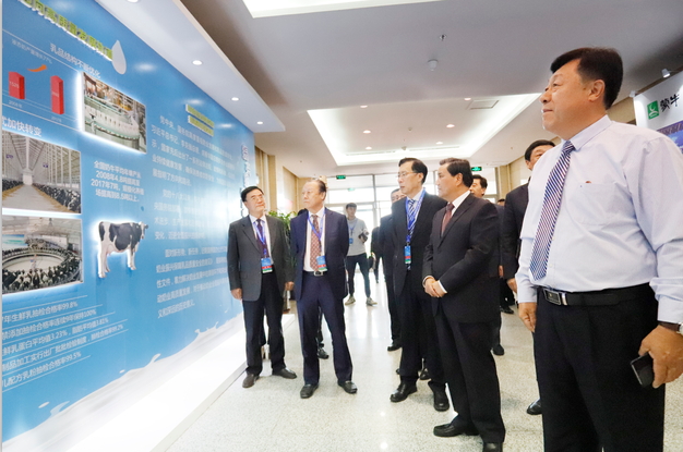 花花牛亮相中國奶業(yè)20強呼倫貝爾峰會，共話中國奶業(yè)振興！