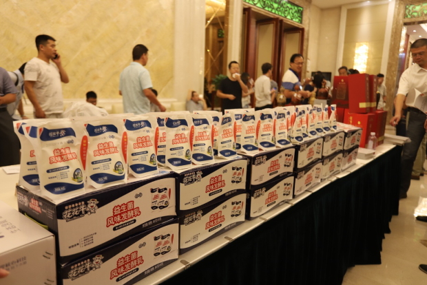 質(zhì)量第一！2018年全國“質(zhì)量月”全面啟動