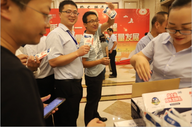 質(zhì)量第一！2018年全國“質(zhì)量月”全面啟動