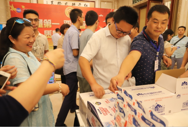 質(zhì)量第一！2018年全國“質(zhì)量月”全面啟動