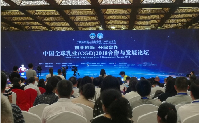 又雙叒叕獲獎(jiǎng)啦！花花牛榮獲“乳品質(zhì)量安全管理 優(yōu)秀企業(yè)”